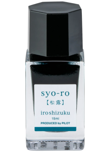 Pilot Iroshizuku Fountain Pen Ink — 15 ml