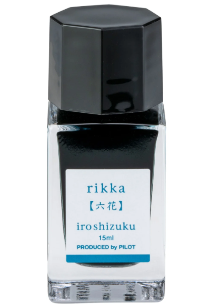 Pilot Iroshizuku Fountain Pen Ink — 15 ml